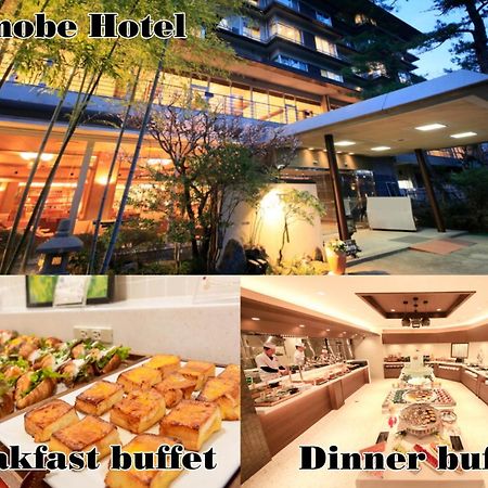 Shimobe Hotel Minobu Dış mekan fotoğraf