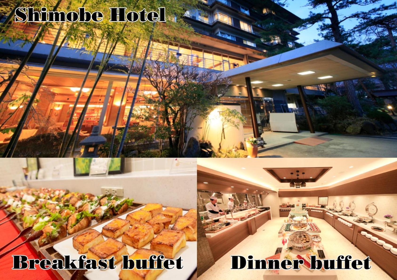 Shimobe Hotel Minobu Dış mekan fotoğraf